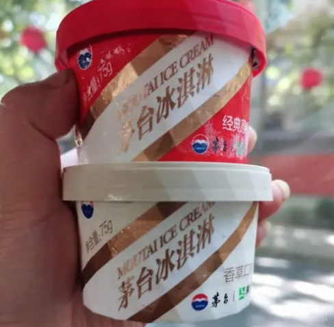 WX20230904-141657@2x.png