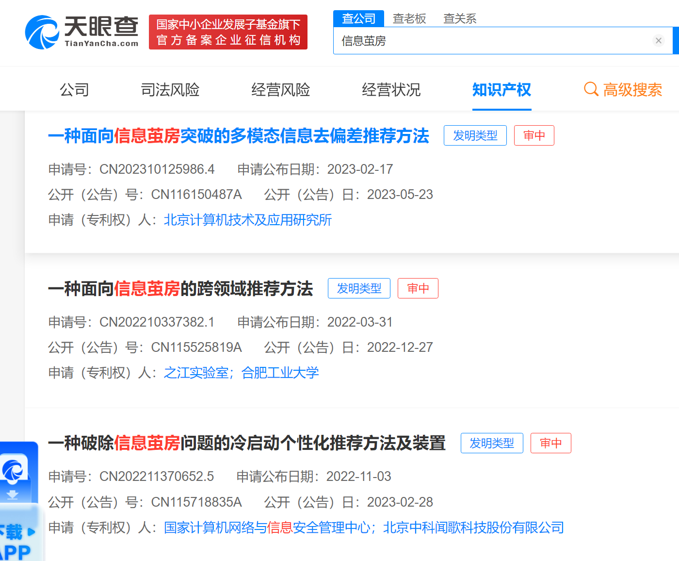 4625cb94548cb1df3eaf7cfcd0fbb24.png