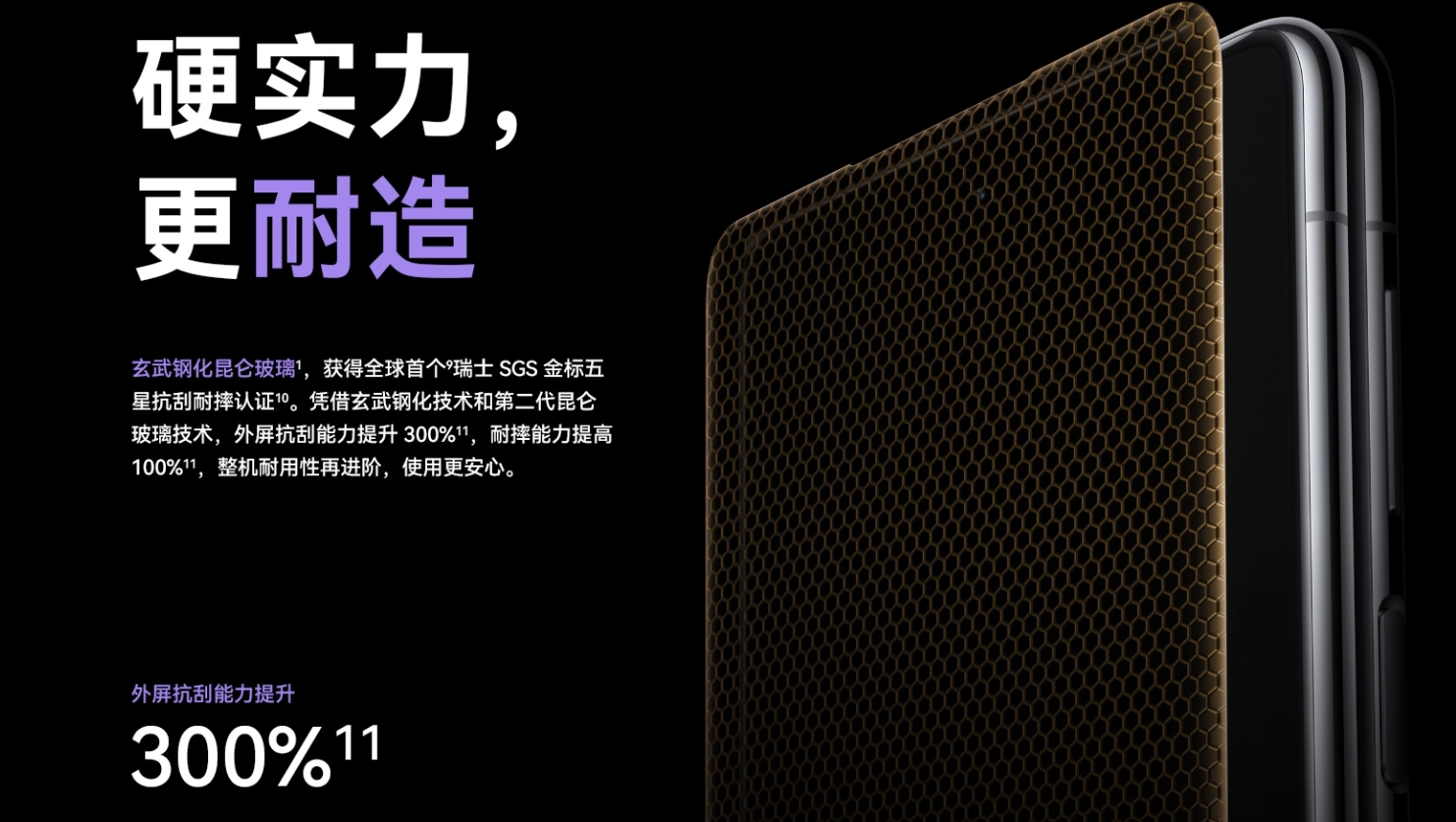 屏幕截图 2023-09-08 122711.png