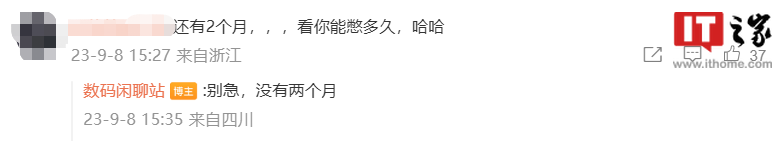 图片 1