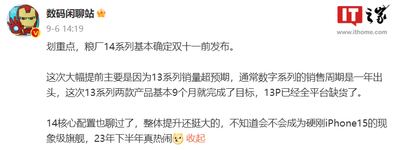 图片 1