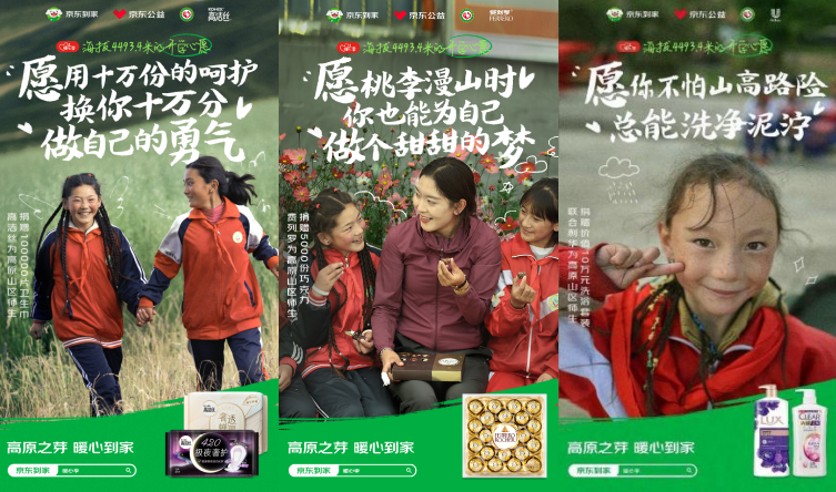 微信截图_20230910084236.png