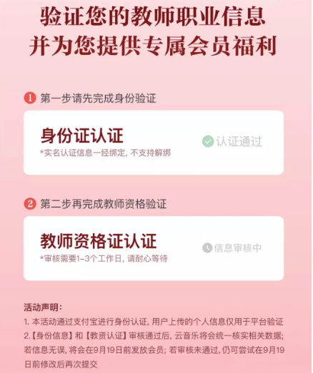 微信截图_20230910104008.png