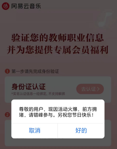 微信图片_20230910084428.png