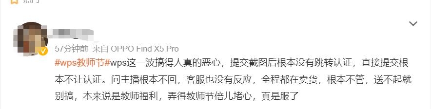 微信图片编辑_20230910110002.jpg