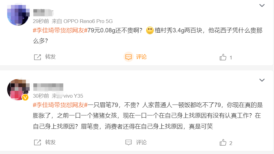 微信截图_20230910170128.png