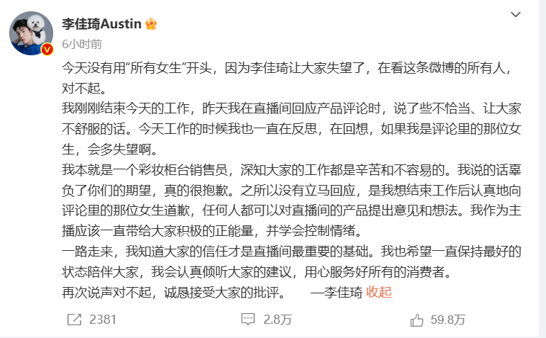 微信截图_20230911071455.png