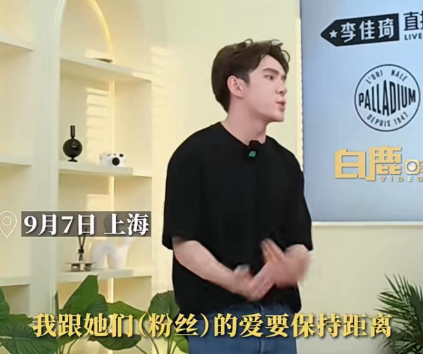 微信截图_20230912094349.png