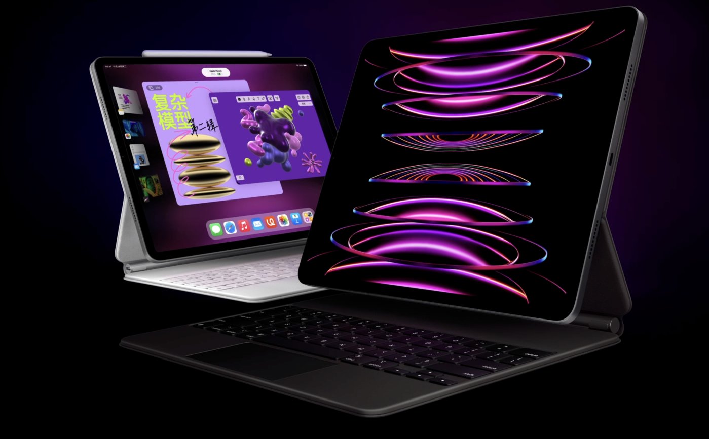 iPad Pro