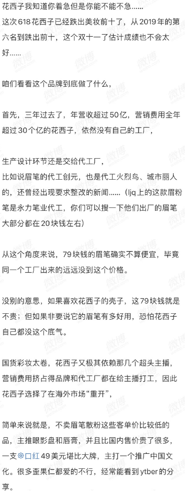 微信图片_20230912141606.png
