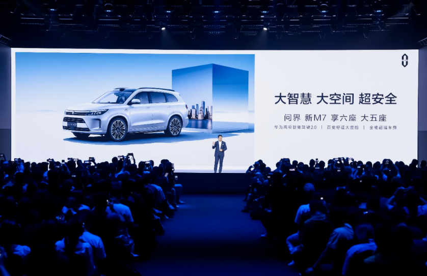 微信截图_20230912160854.png