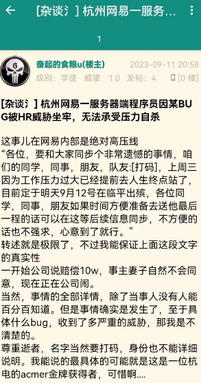 微信截图_20230912164728.png