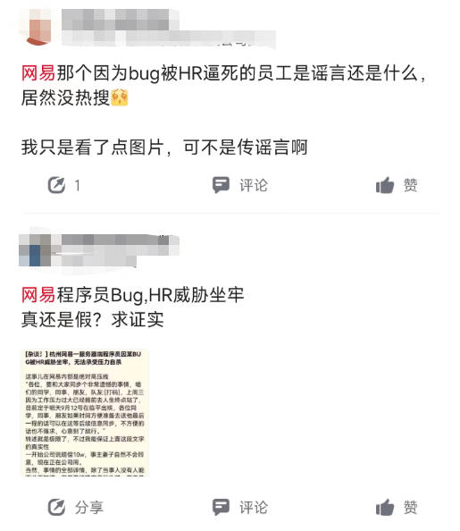 微信截图_20230912165623.png