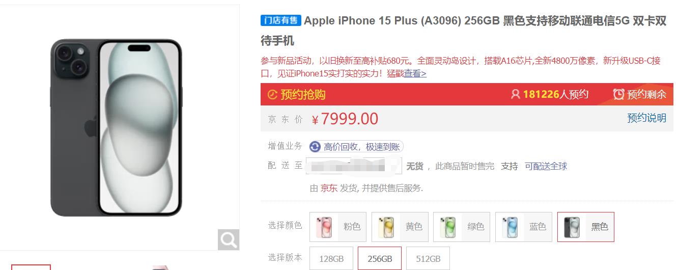 微信图片编辑_20230914165903.jpg