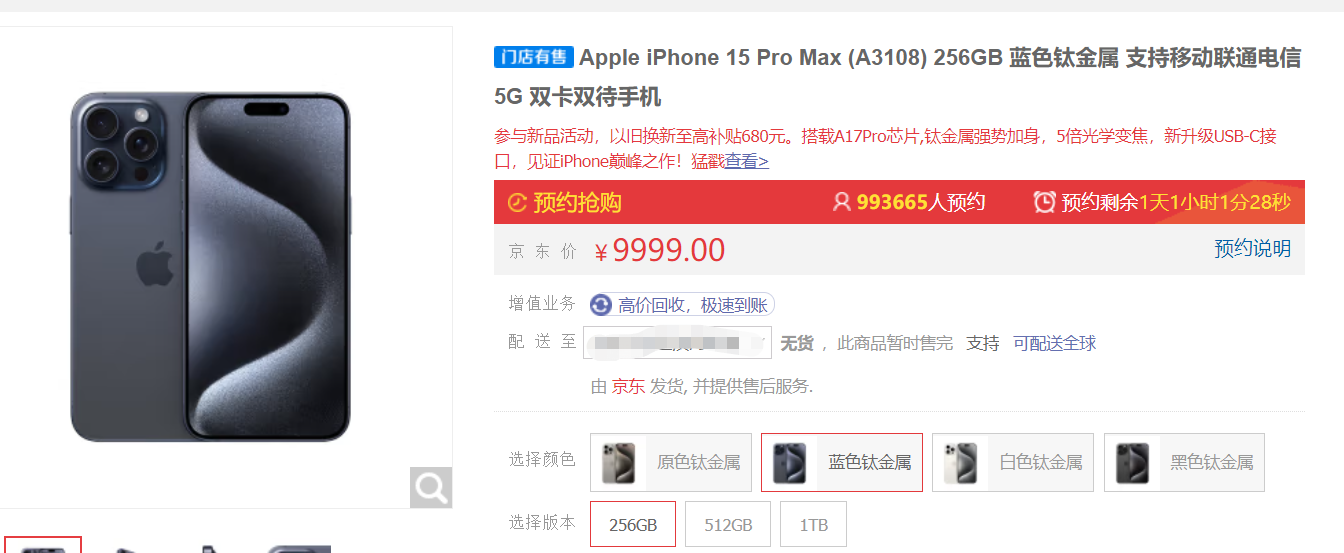 微信截图_20230914165841.png