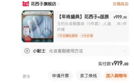 微信截图_20230914182634.png