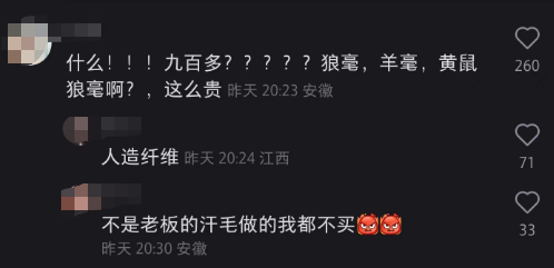 微信截图_20230914183023.png