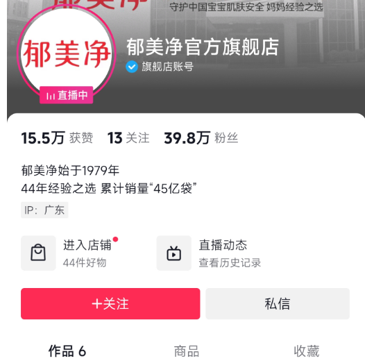 微信截图_20230914191844.png