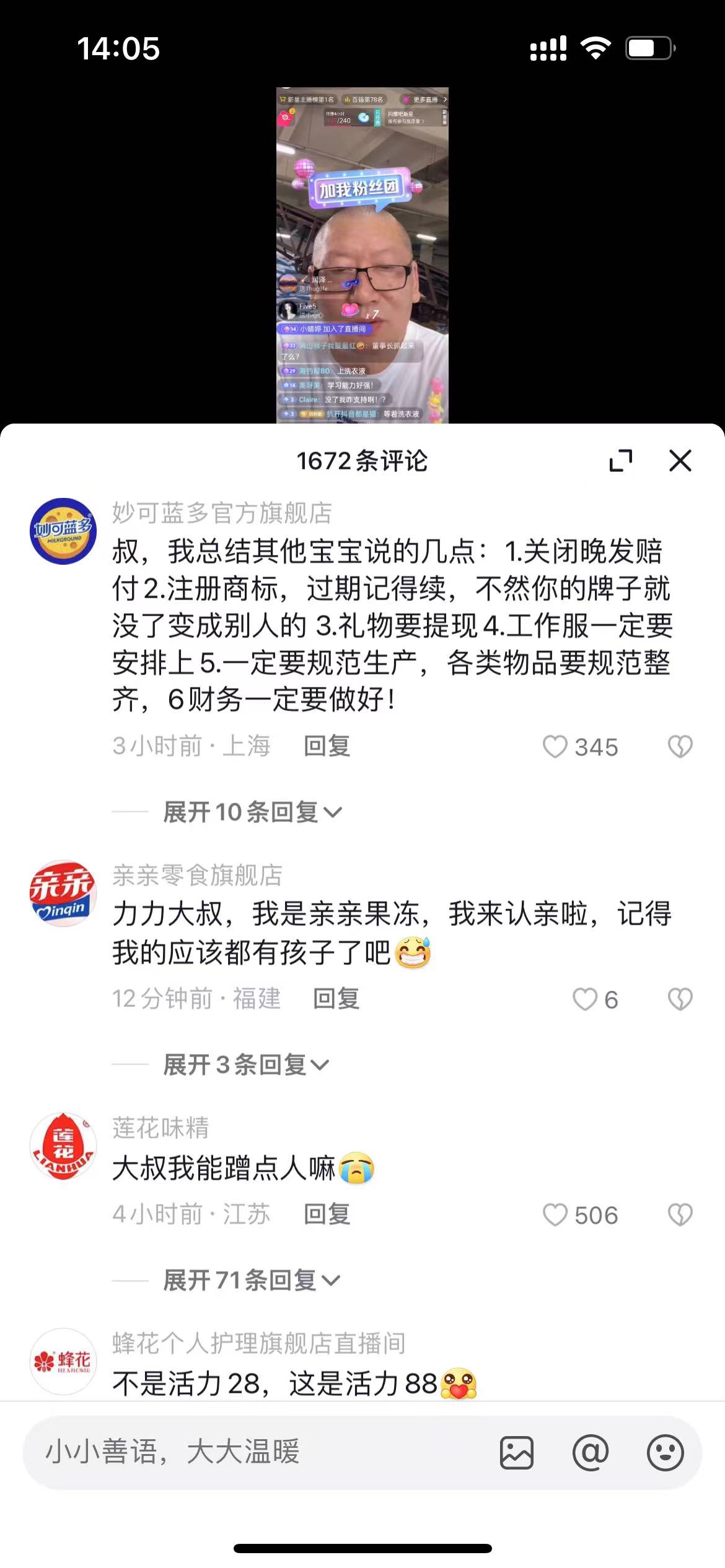 微信图片_20230915140611.jpg