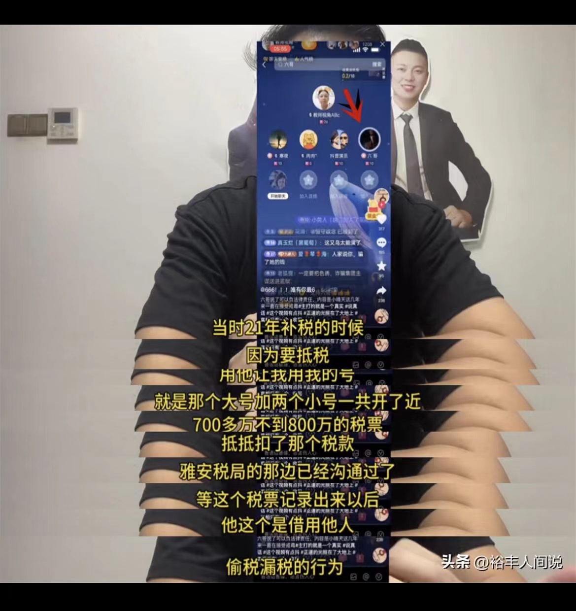 微信图片_20230915180707.jpg