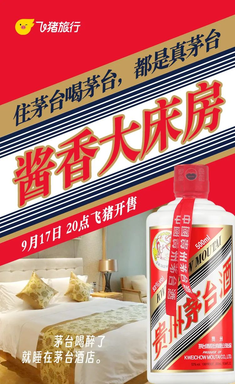 微信图片_20230917150215.png
