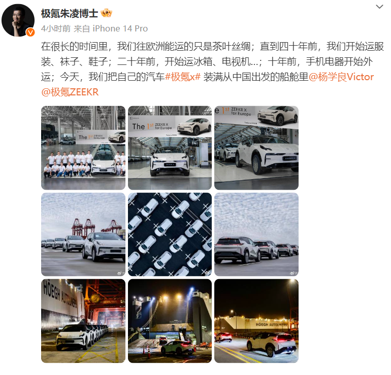 微信截图_20230917165128.png