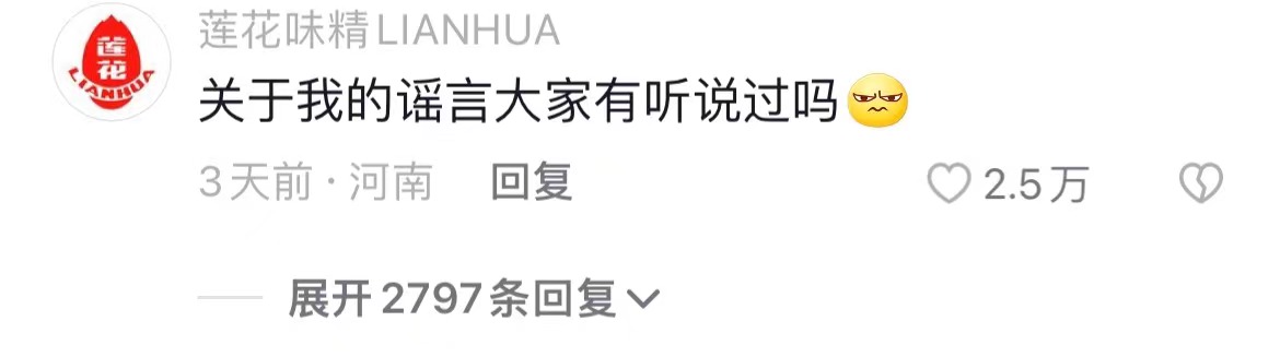 微信图片_20230918142652.jpg
