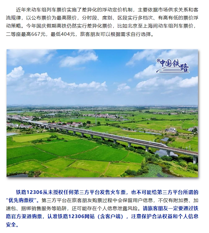 微信截图_20230920104526.png
