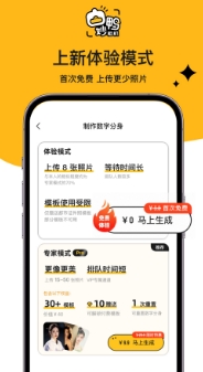 微信截图_20230920113520.png