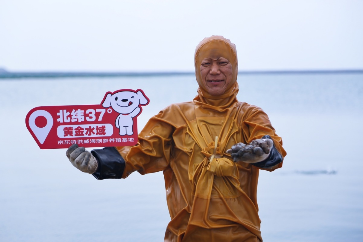 图片4.png