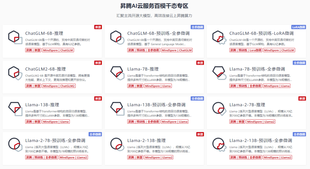 image99.png image.png