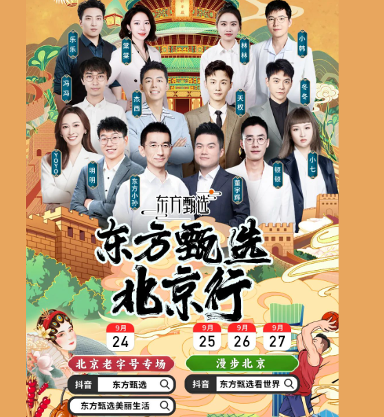 微信图片_20230920181641.png