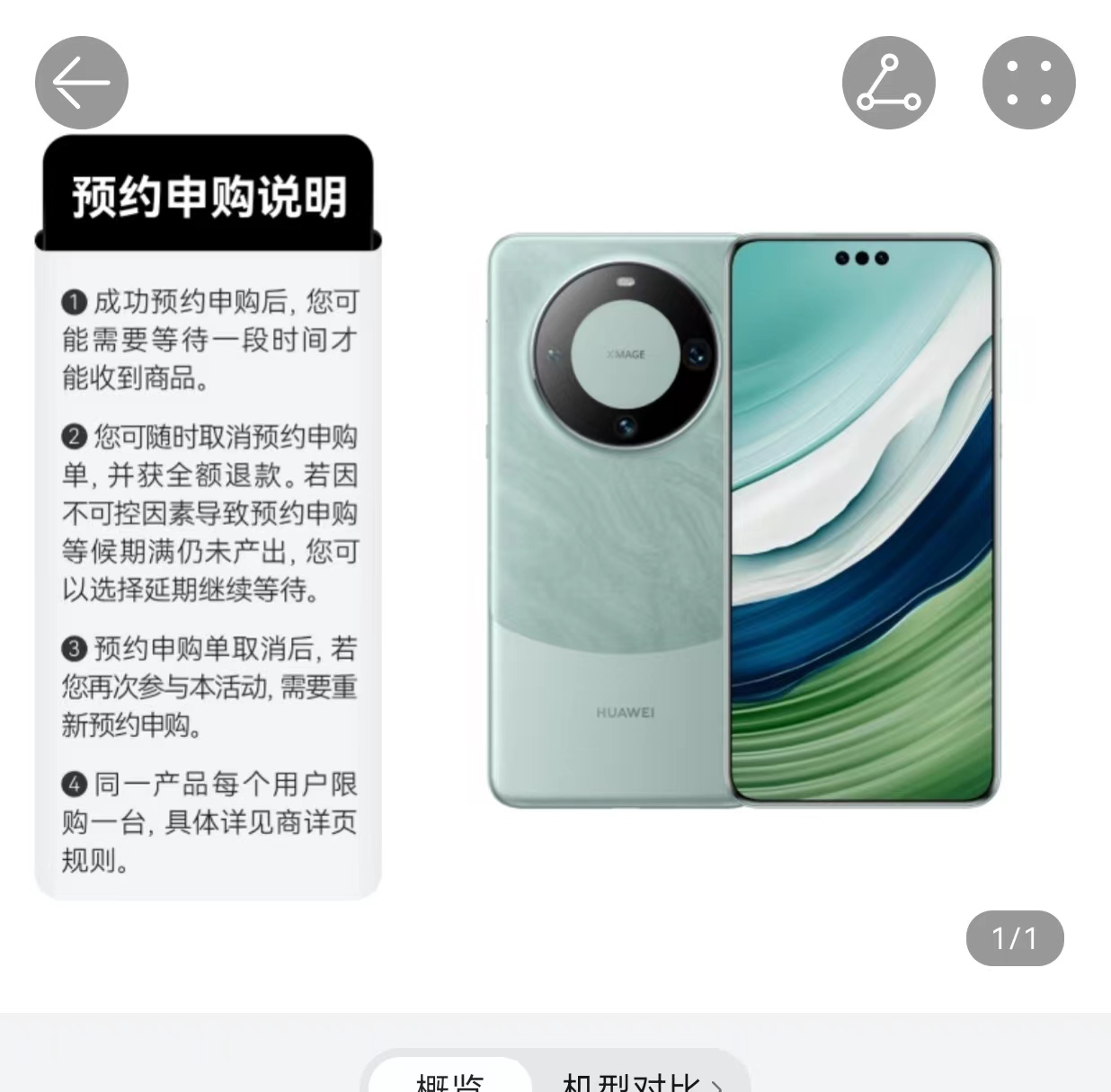 微信图片_20230921111723.jpg