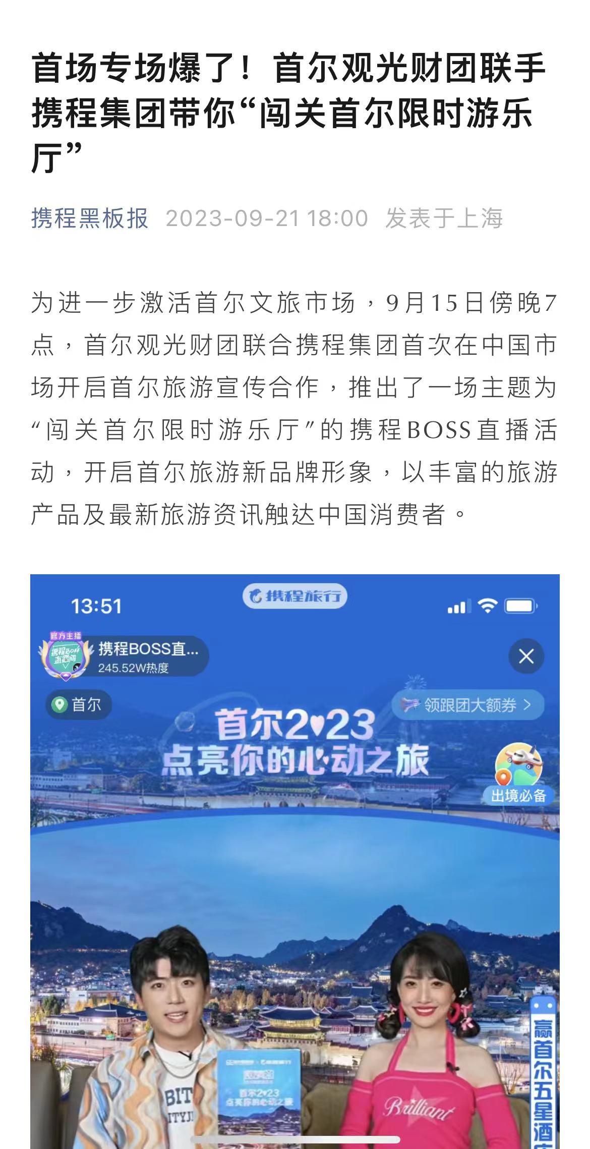 微信图片_20230921225643.jpg