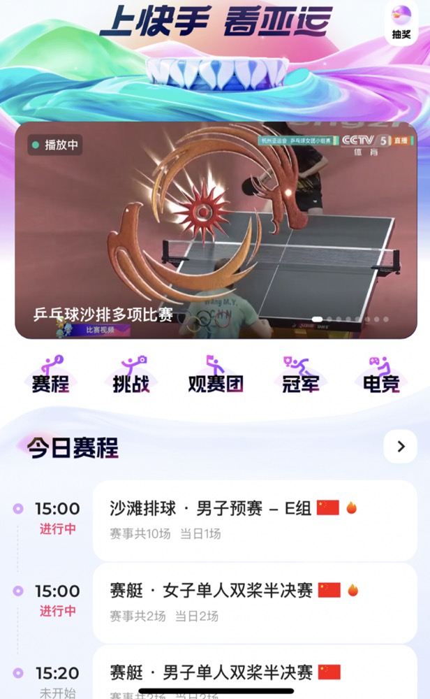 1695437017272.jpg