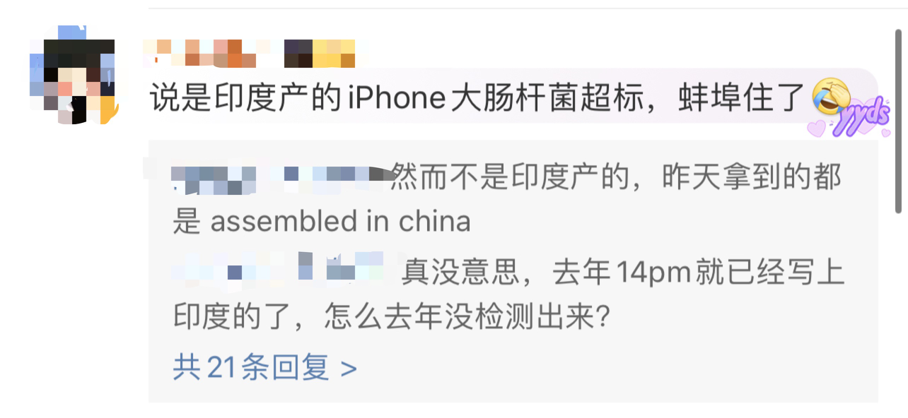WechatIMG12582.png