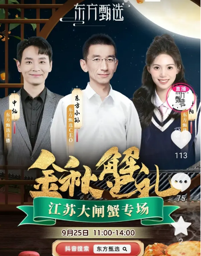 微信截图_20230924181853.png