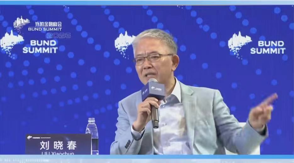 微信图片_20230925000107.jpg