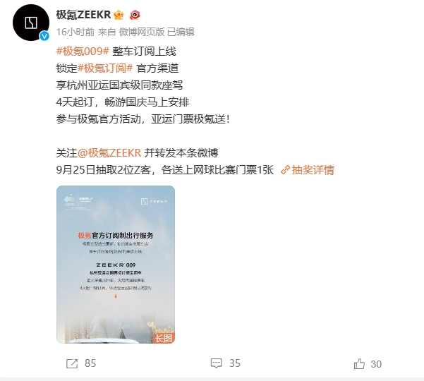 微信截图_20230925100524.png