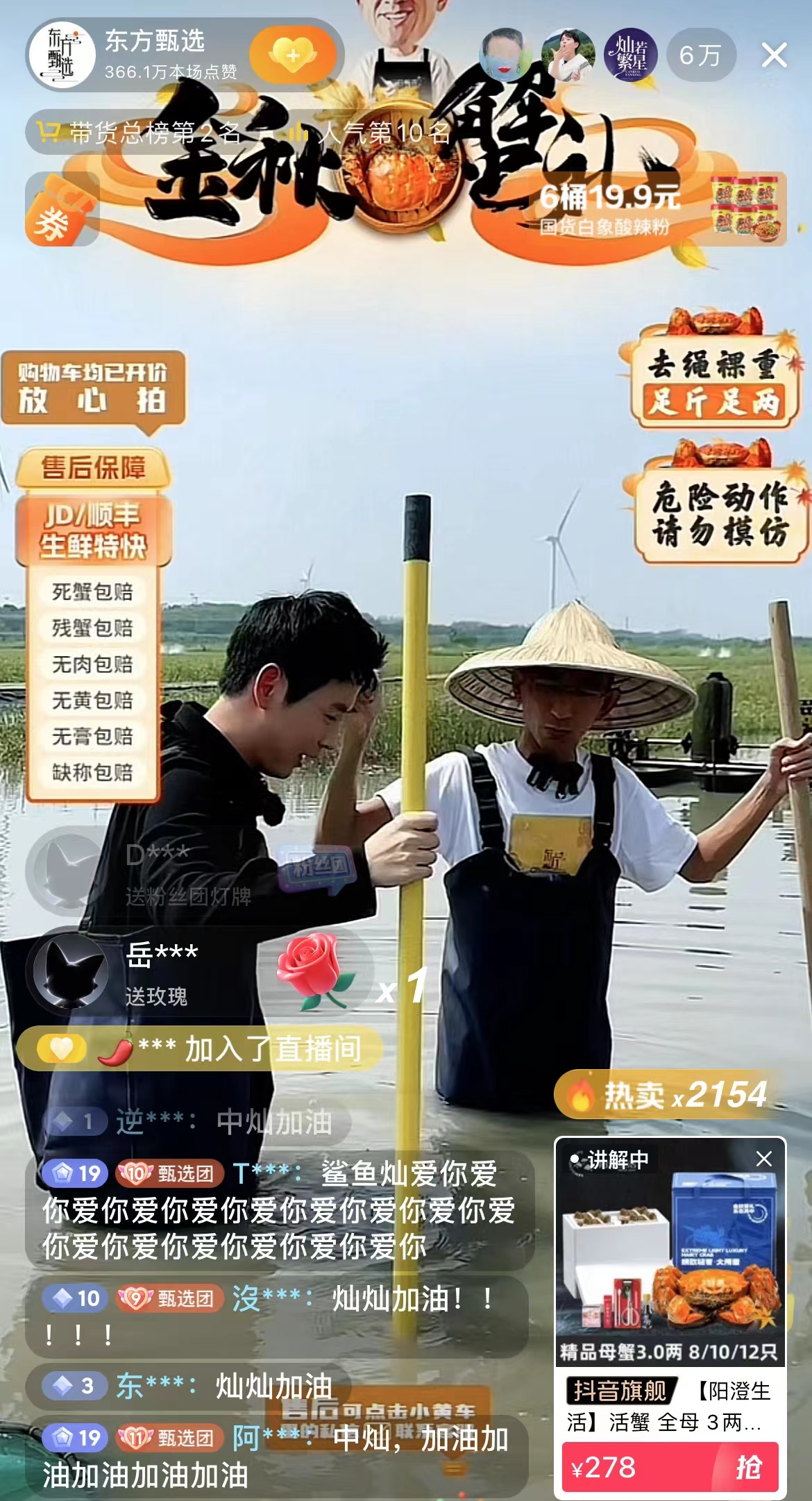 微信图片_20230925111936.jpg