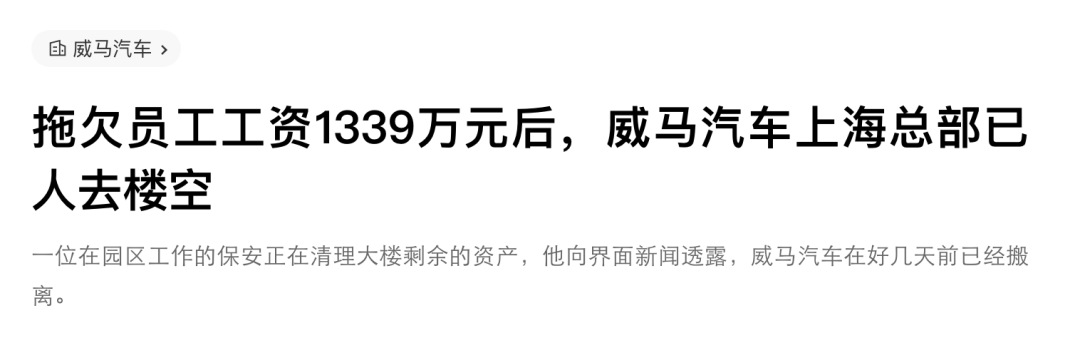 image 图片