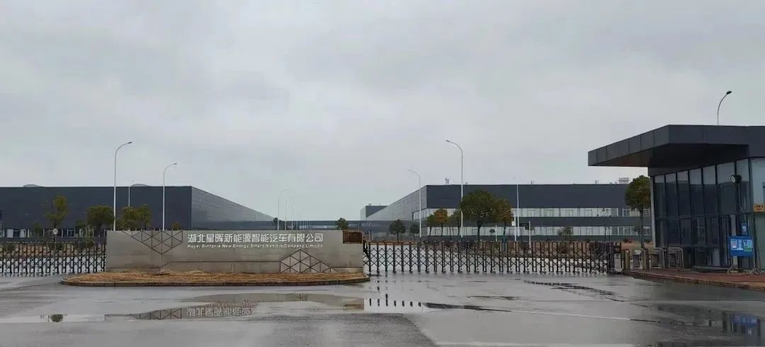 640-4 图片