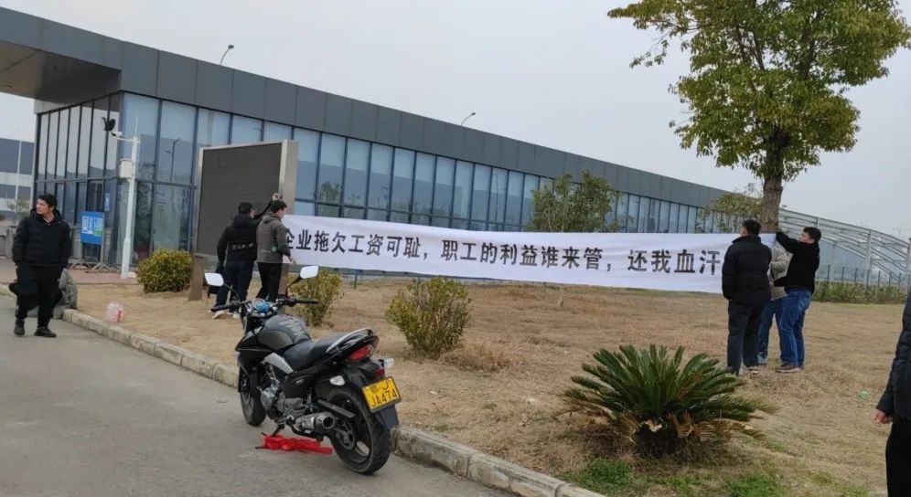 640-8 图片