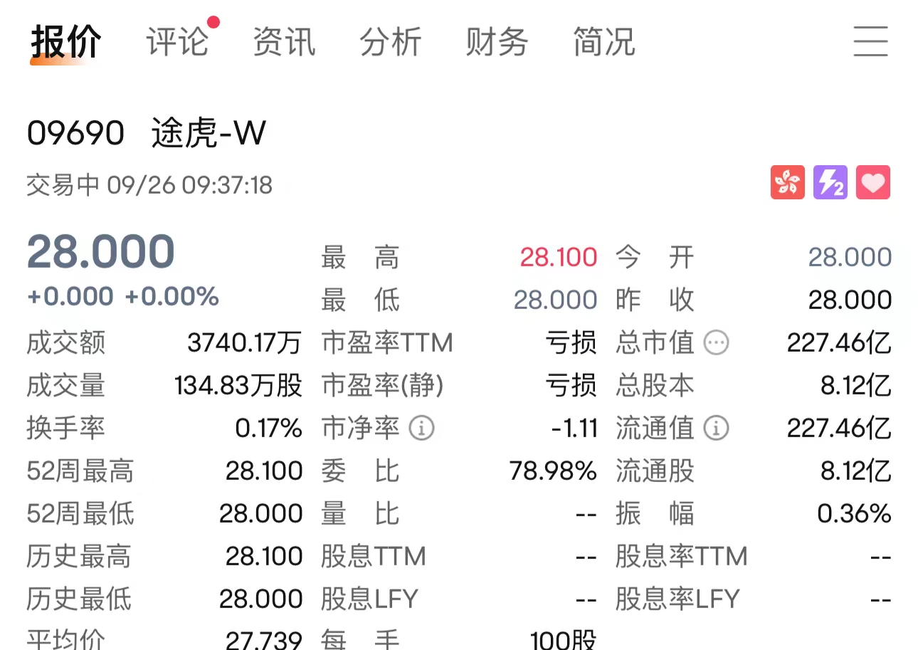 微信图片_20230926093914.jpg
