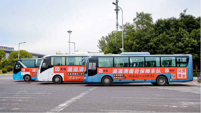 微信图片_20230926123714.png