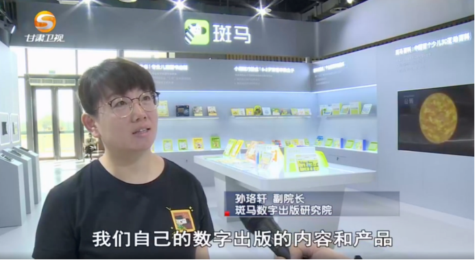 微信图片_20230926142423.png