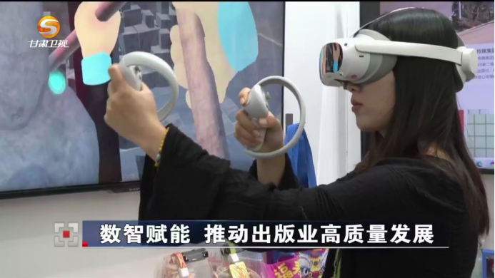 微信图片_20230926142444.png