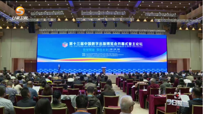 微信图片_20230926142502.png