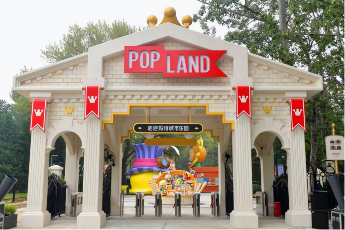 微信图片_20230926164707.png