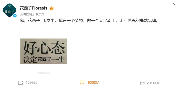 微信截图_20230927101801.png